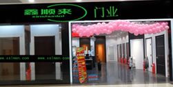 木門行業(yè)前景分析，發(fā)展的路將來(lái)要怎么走