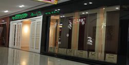 愉心甘肅蘭州專賣(mài)店