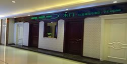 江蘇南京鑫順來(lái)木門專賣店