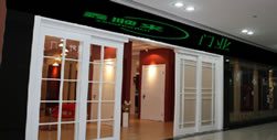 鑫順來(lái)木門貴陽(yáng)專賣店