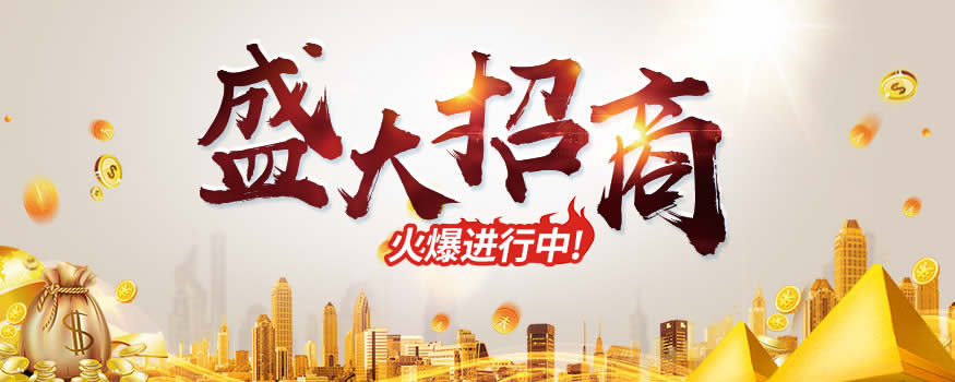 鑫順來品牌木門加盟，不能錯過的致富平臺。