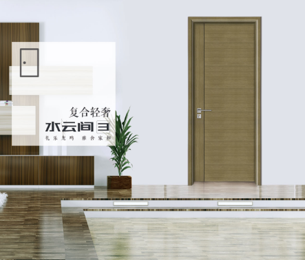 2020年度熱賣鑫順來(lái)X-4002美式簡(jiǎn)約實(shí)木烤漆門