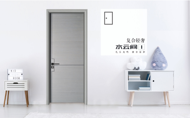 廠價(jià)直銷鑫順來(lái)X-4003美式簡(jiǎn)約實(shí)木烤漆門