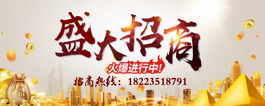 2020年對于木門廠家拓展市場招聘木門代理難度大要怎么辦呢