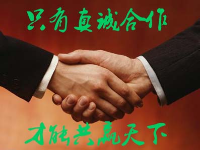 木門(mén)代理在疫情期間拓展業(yè)務(wù)要如何面對(duì)困難